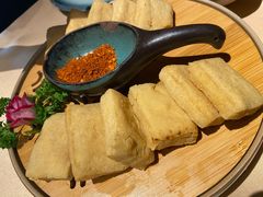 毕节爆浆小豆腐-山石榴·贵州菜(丰盛里店)