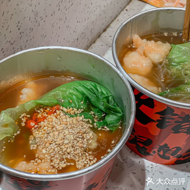 虾三疯｜一碗Q弹虾滑，香辣够味