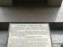 -西湖外事游船(湖滨二公园外事游船码头)