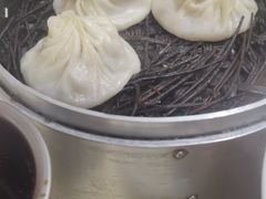 -笑云开汤包店(网巾市店)