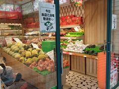 门面-PAGODA百果园(苏州金门路店)