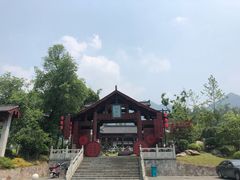 -大慈岩风景区