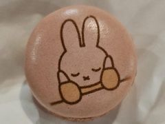 -湊湊火锅·茶憩(合生汇购物中心店)