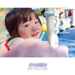 点击看大图 -福州儿童公园