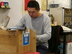 -兰边碗(鼓楼店)