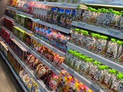 -果蔬好生活超市(双井店)