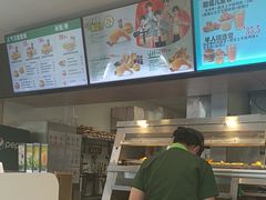 -德克士(宝龙天地店)