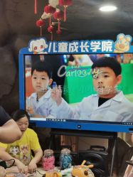 -卡通尼·Safari非洲探索乐园·生日会(金桥国际商业广场店)