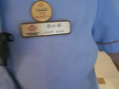 -大同王府至尊酒店(大同古城店)