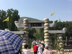 -天梯山