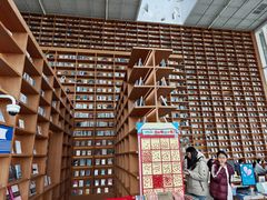 -朵云书院(滴水湖店)