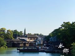 -乌镇西栅景区
