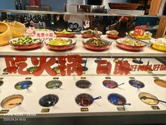 -创新高肥羊火锅(朝阳路店)