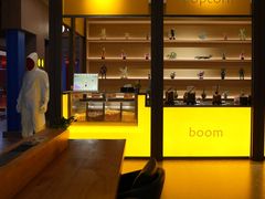 -海德温泉生活馆(朝阳大悦城店)