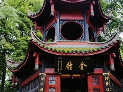 -峨眉山风景名胜区
