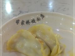 -蒋家桥饺面店(四望亭路店)