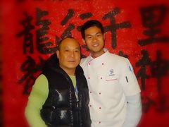 -阿殳菜馆·私厨(水围村店)