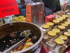 -中国农业博物馆