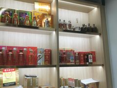 -醉真实酒批发行·茅台·五粮液·红酒寄卖回收