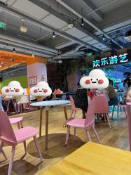 -宝燕乐园(闵行旗舰店)