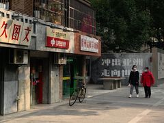 -南湖胖子砂锅(南湖店)
