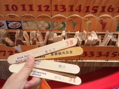 -云顶高原