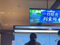 -海底捞火锅(北京路店)
