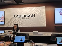 -Laderach 莱德拉(上海环贸iapm店)
