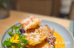 Crispy Soft-Shell Crab with Traditional Curry