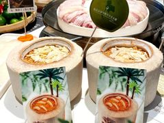 -烹然四季椰子鸡火锅(团结湖总店)