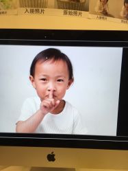 -阳光贝贝家庭影像馆