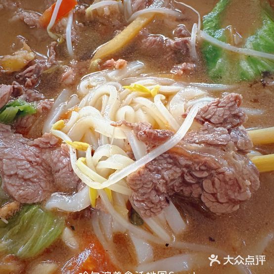 阿威粉店(嘉苑店)