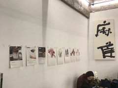 大堂-麻雀咖啡SPARROW COFFEE(十全街店)