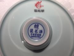 -雲蜀龙阁·金牌水煮鱼(方庄店)