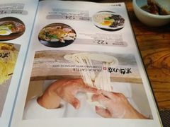-黑牛の店·和牛烧肉(大悦城店)