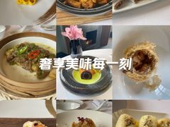 -宝丽轩中餐厅BAOLIXUAN