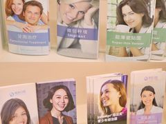 -精德口腔·种植修复·儿牙中心(财富中心店)