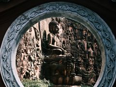 -凤栖山