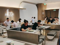 -大米先生(龙湖上城天街店)