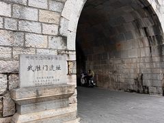 -文昌阁