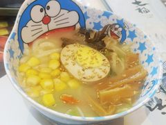 -七福寿司精致料理(王府井店)