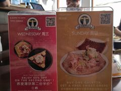 -La Creperie法餐厅(桃江路店)