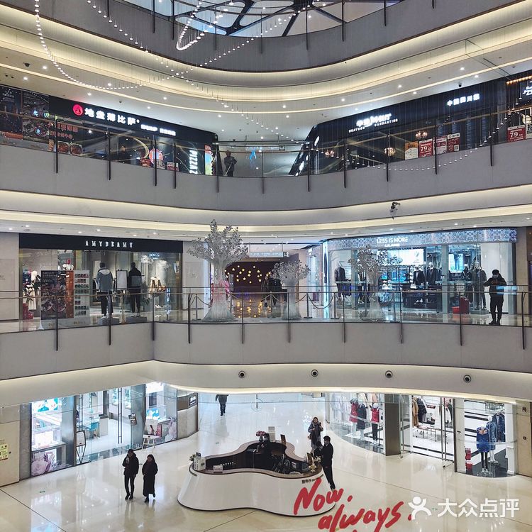 郑州版“三里屯”购物攻略