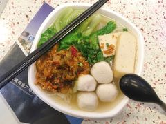 酸辣鱼蛋过桥米线-新辉港式茶餐厅(北栅店)