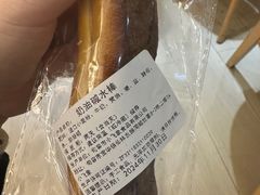 -小飞象面包公社(珠江路金鹰店)