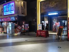 -新影联·华谊兄弟影院(望京店)