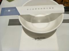 -一醒·手工面·西北传统小吃(新南凯德店)