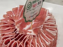 高钙羔羊肉-聚宝源(牛街创始店)