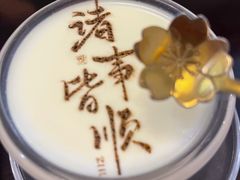 -书湘门地·中国十佳湘菜(西苑店)