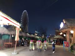 -七彩云南欢乐世界